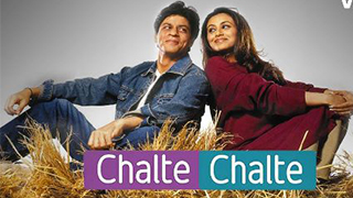 Chalte Chalte